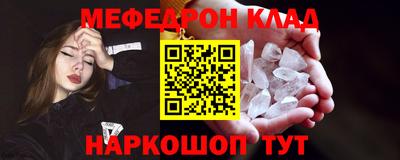 метадон Кингисепп