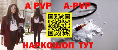 метадон Кингисепп