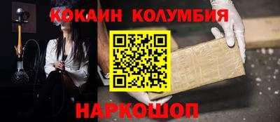 mix Комсомольск-на-Амуре