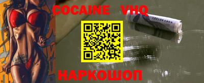 гидропоника Конаково