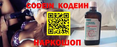 меф Кимры