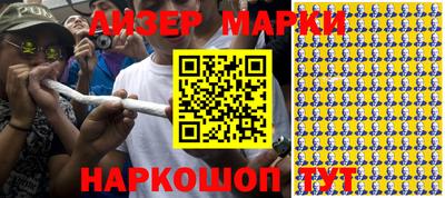 шишки Кинель