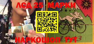 индика Коммунар