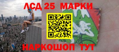 гидропоника Конаково
