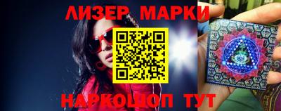 меф Кимры
