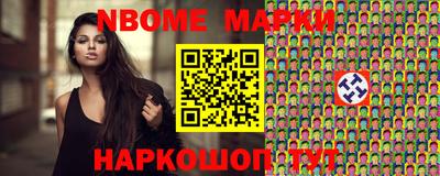 метадон Кингисепп