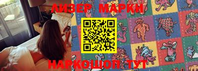 меф Кимры