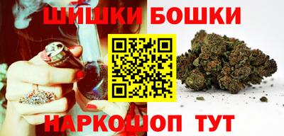 гидропоника Конаково