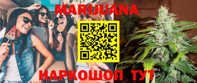меф Кимры