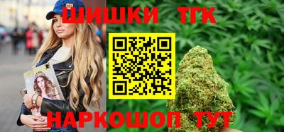гидропоника Конаково