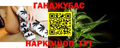 меф Кимры