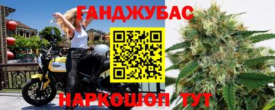 mix Комсомольск-на-Амуре