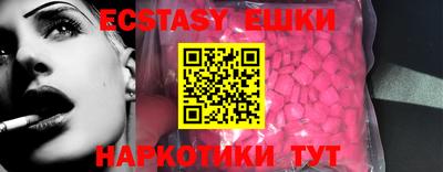 метадон Кингисепп