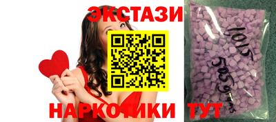 шишки Кинель
