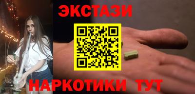 mix Комсомольск-на-Амуре