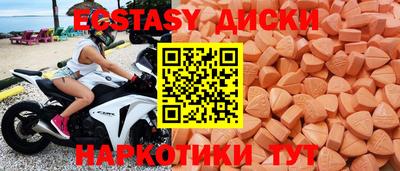 метадон Кингисепп