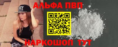 индика Коммунар