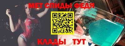 индика Коммунар