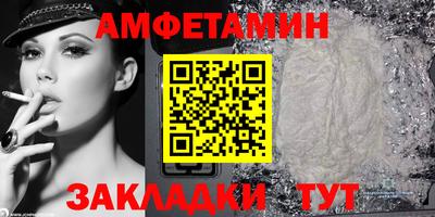 метадон Кингисепп