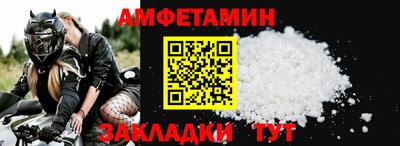 гидропоника Конаково