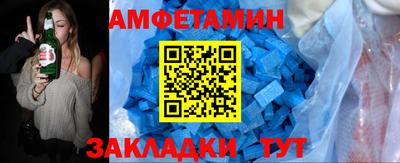 метадон Кингисепп