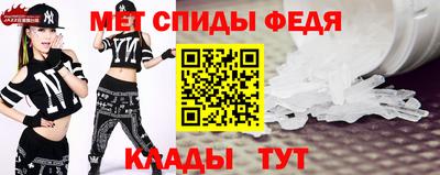 гидропоника Конаково