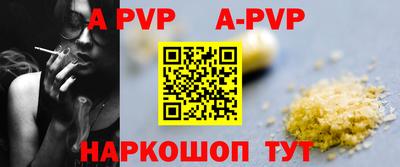 mix Комсомольск-на-Амуре