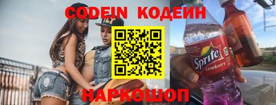 метадон Кингисепп