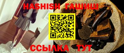 метадон Кингисепп