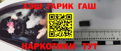 mix Комсомольск-на-Амуре
