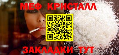 метадон Кингисепп
