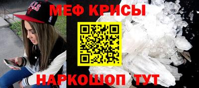 шишки Кинель
