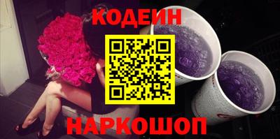 меф Кимры