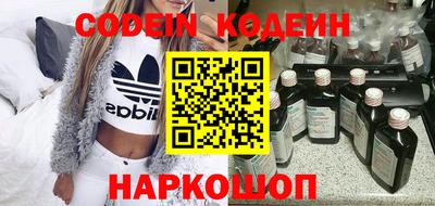 индика Коммунар