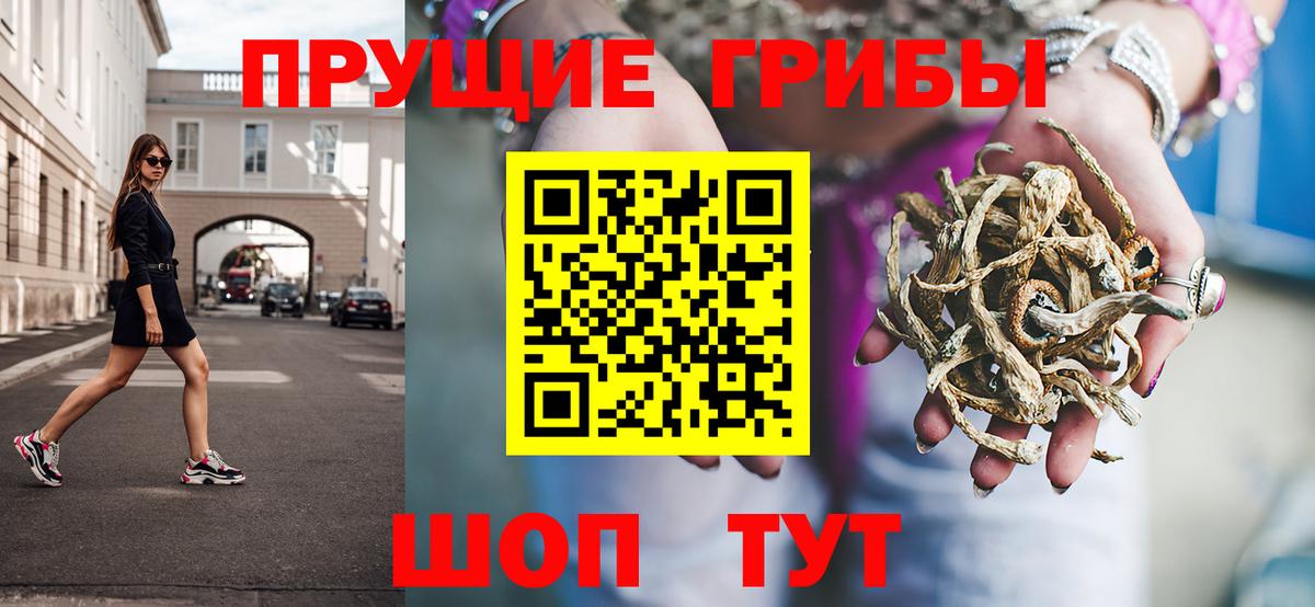 ГАШ  МЕФ кристаллы  КОКАИН  Каннабис  ЭКСТАЗИ  Краснознаменск  Где купить наркотики?  Вход с VPN 